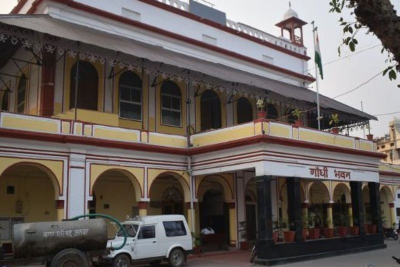 Alwar-Municipal-Corporation