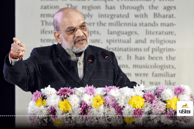 Amit Shah at the launch of the book J&K and Ladakh Through the Ages