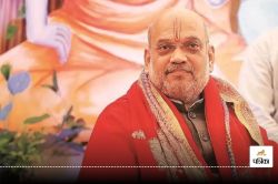 Mahakumbh 2025: आज महाकुंभ में स्नान करेंगे गृह मंत्री Amit Shah, इन कार्यक्रम
में भी लेंगे हिस्सा - image