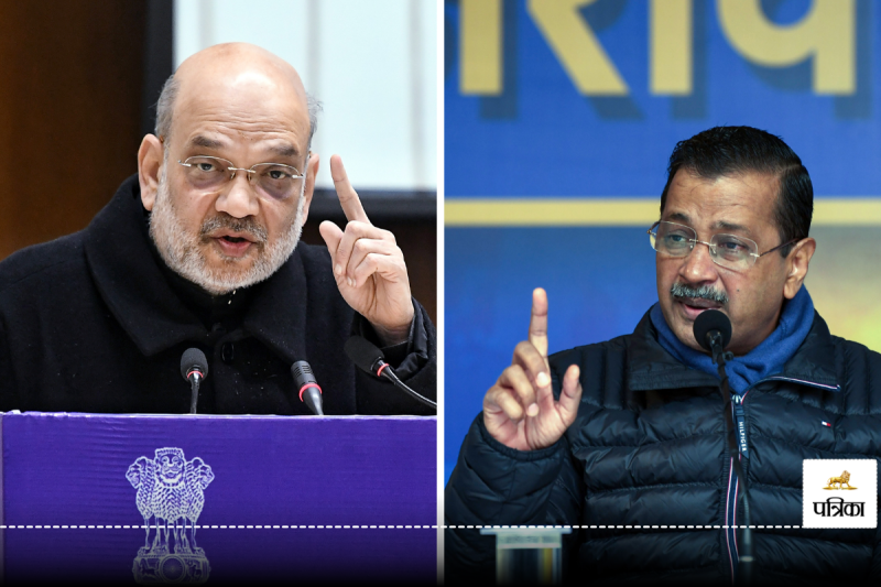 Amit Shah And Arvind Kejriwal