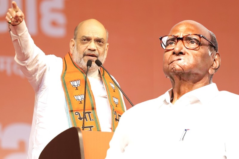 Sharad Pawar target Amit Shah