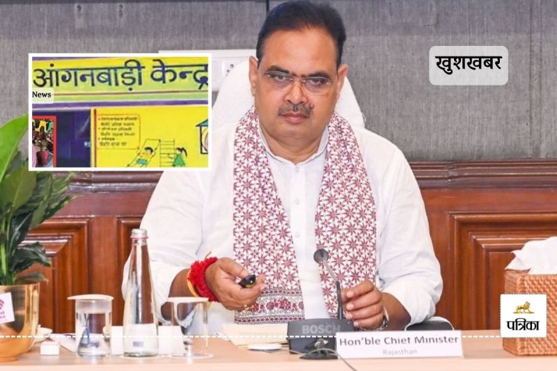 Good News for Rajasthan Anganwadi Children They will Get Flavored Milk Soon