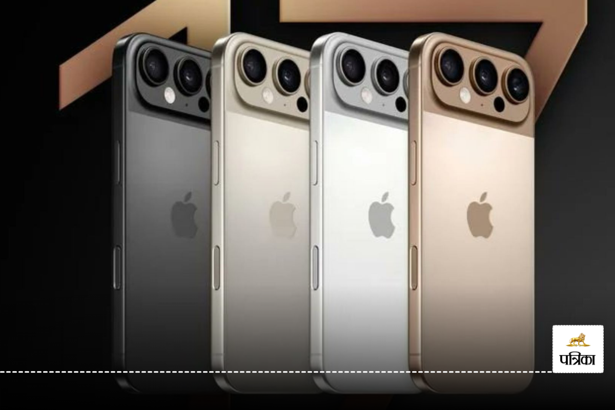 Apple iPhone 17