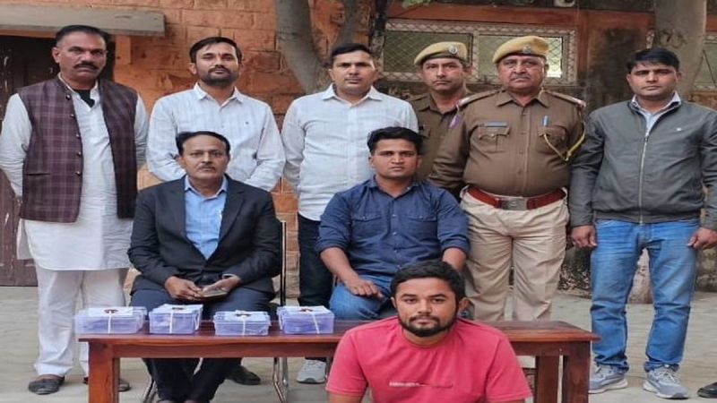 Armed weapons siezed