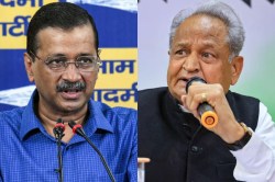 दिल्ली चुनावः गहलोत बोले- AAP हमारे लिए विपक्ष; केजरीवाल का जवाब- ‘BJP-कांग्रेस
पार्टनर हैं, आपने इसे सार्वजनिक किया…’ - image