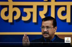 Delhi Election 2025: नई दिल्ली सीट से बीजेपी प्रत्याशी प्रवेश वर्मा ने अरविंद
केजरीवाल के खिलाफ चुनाव आयोग और पुलिस में की शिकायत, जानें मामला - image