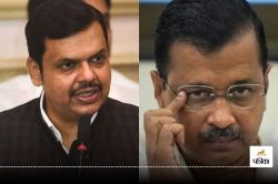 पानी पर गरमाई सियासत… ‘केजरीवाल जी चुल्लू भर पानी में डुबकी मारो’ AAP पर बिफरे
CM फडणवीस - image