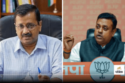 CAG Report: ‘अब अरविंद केजरीवाल नहीं ‘विज्ञापन बाबा’ बोलिए’, BJP सांसद संबित
पात्रा ने AAP पर साधा निशाना - image