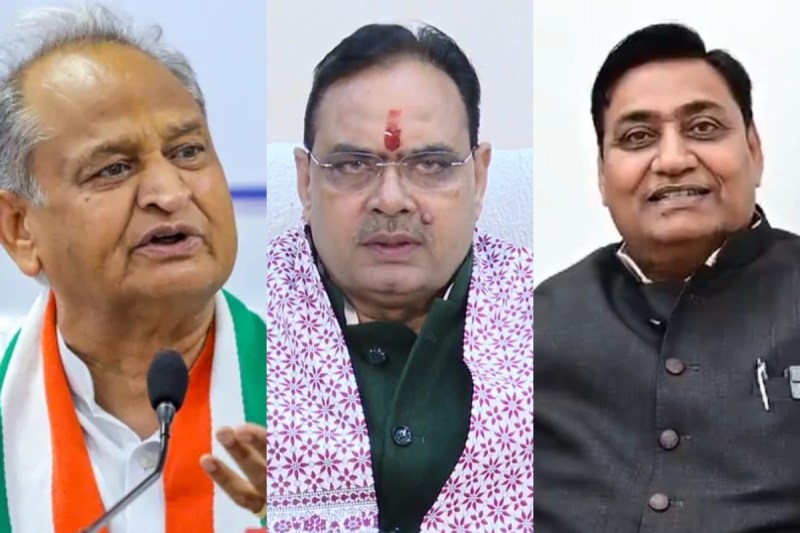 Ashok Gehlot, CM Bhajanlal and Govind Singh Dotasara