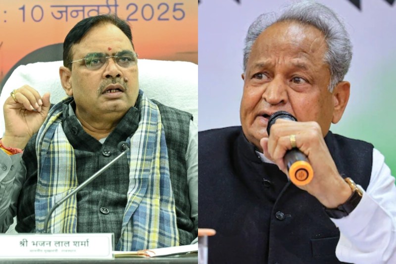 Ashok Gehlot and CM Bhajanlal