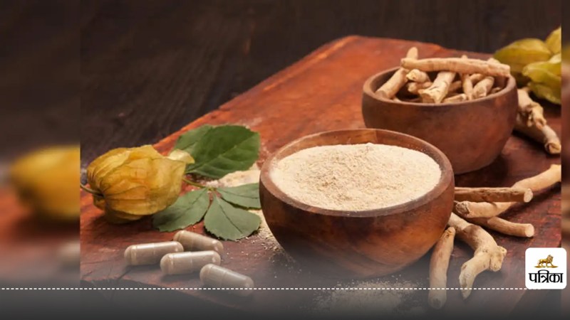 ashwagandha benefits for increasing stamina digestive system How to consume Ashwagandha