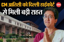 CM Atishi Big Relief: दिल्ली चुनाव से पहले सीएम आतिशी को हाईकोर्ट से मिली राहत,
सरकारी बंगले के दुरुपयोग वाली याचिका खारिज - image