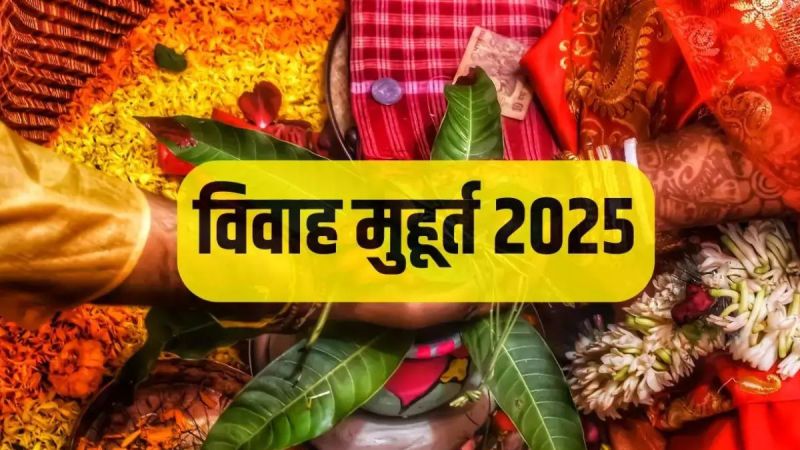 Auspicious times for auspicious works in the year 2025