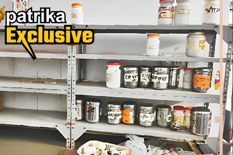 Ayurvedic-Laboratory