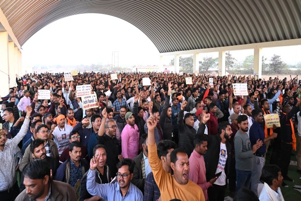 बीएड सहायक शिक्षक