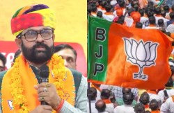 बांसवाडा BJP में होगा बड़ा बदलाव, 27 मंडलों के तय होंगे अध्यक्ष; ‘मालवीया
फैक्टर’ का रहेगा बड़ा असर - image