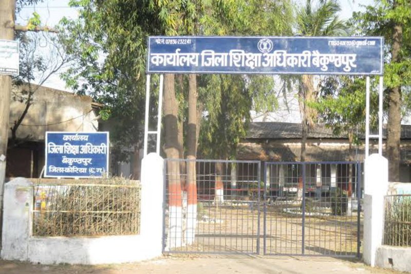 Assistant teachers terminated