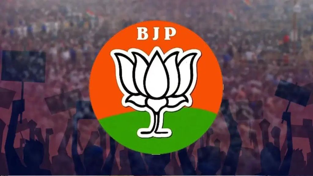 BJP