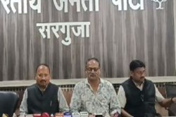 CG election 2025: भाजपा ने लखनपुर व सीतापुर नगर पंचायत के पार्षद प्रत्याशियों की
जारी की सूची, इन 6 वार्डों में अभी भी माथापच्ची - image