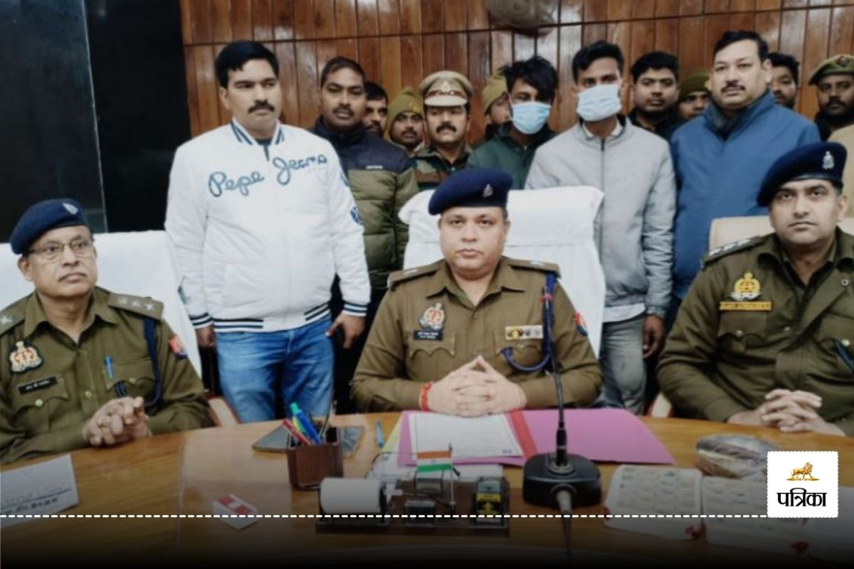 Bahraich News: जादुई पत्थर से दूर करते थे पारिवारिक समस्याएं, बहराइच पुलिस ने
उत्तराखंड के दो ठगों को किया गिरफ्तार