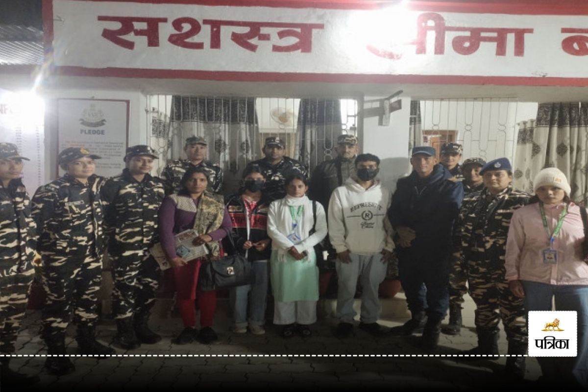 Bahraich News: नेपाल सीमा पर बेंगलुरु ले जा रहे विदेशी लड़की को एसएसबी ने मानव
तस्कर के चंगुल से मुक्त कराया