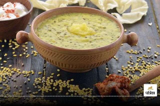 Bajra Soup