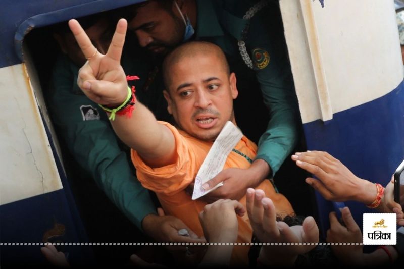 Chinmoy Das Bail Issue in Bangladesh