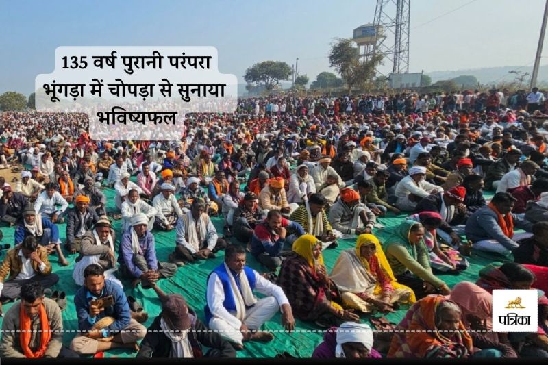 Banswara Bhungra Chopra Predicted Country and World Future Pandemic May Come Again