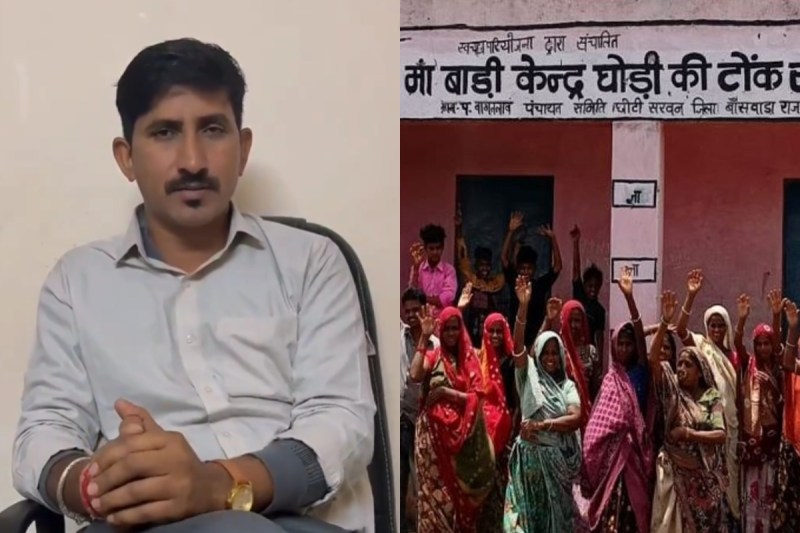 Banswara MP Rajkumar Roat