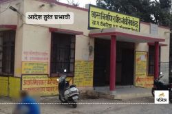 Banswara News : बांसवाड़ा की 190 ग्राम पंचायतों का कार्यकाल 31 जनवरी को होगा
खत्म, अगले चुनाव तक सरपंच होंगे प्रशासक - image