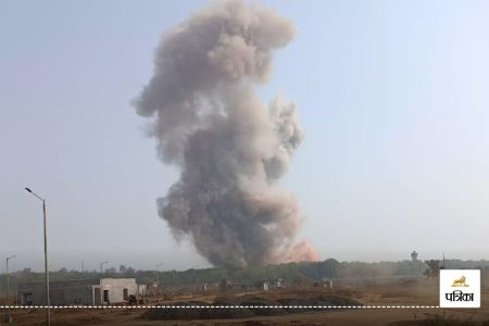 Bhandara Ordnance Factory Explosion