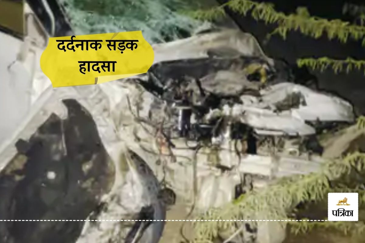 Horrific Accident : जालौर के भीनमाल में एक दर्दनाक हादसा, अनियंत्रित कार पलटी, 2
युवकों की मृत्यु