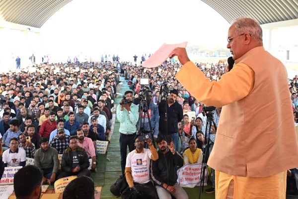 बीएड प्रशिक्षित सहायक शिक्षक