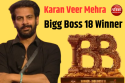 Bigg Boss 18 Winner: करणवीर मेहरा ने अपने नाम की बिग बॉस की चमचमाती ट्रॉफी, मिले
इतने रुपये