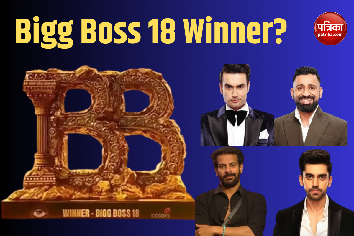 Bigg Boss 18 Grand Finale: टॉप 4 से इस कंटेस्टेंट का कट सकता है पत्ता, Top 3
फाइनलिस्ट को लेकर आया बड़ा अपडेट, लाइव वोटिंग शुरू