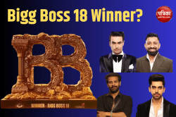 Bigg Boss 18 Grand Finale: टॉप 4 से इस कंटेस्टेंट का कट सकता है पत्ता, Top 3
फाइनलिस्ट को लेकर आया बड़ा अपडेट, लाइव वोटिंग शुरू - image