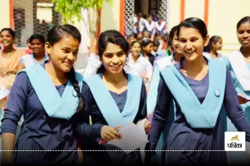 Bihar Board Exam 2025