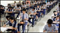 Board Exam Schedule 2025:बोर्ड परीक्षाओं की तिथि घोषित, देखें शेड्यूल - image