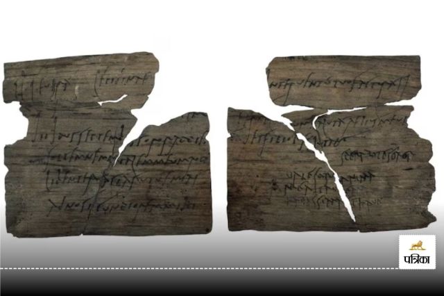 2000 year old invitation card found in Roman fort in Britain