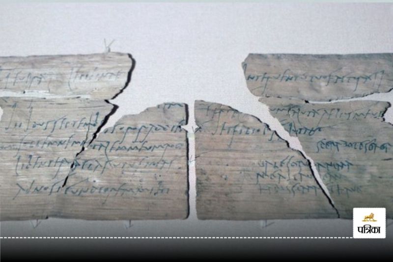 2000 year old invitation card found in Roman fort in Britain