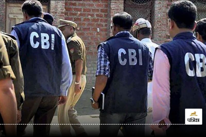 CBI Raid