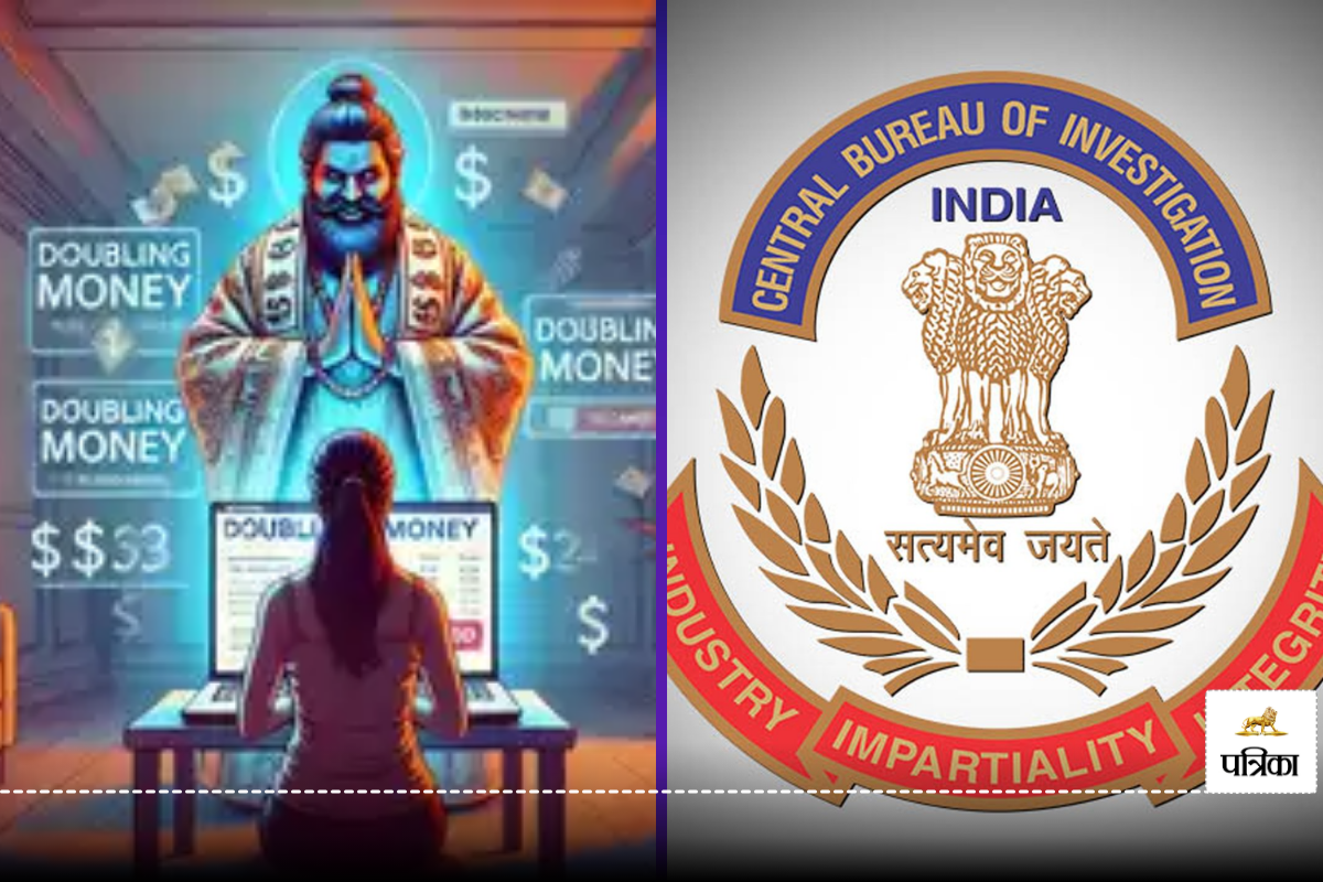 CBI Raid