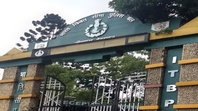 CBI has registered a case against many officers including the then Commandant of ITBP 7th Corps on scam charges