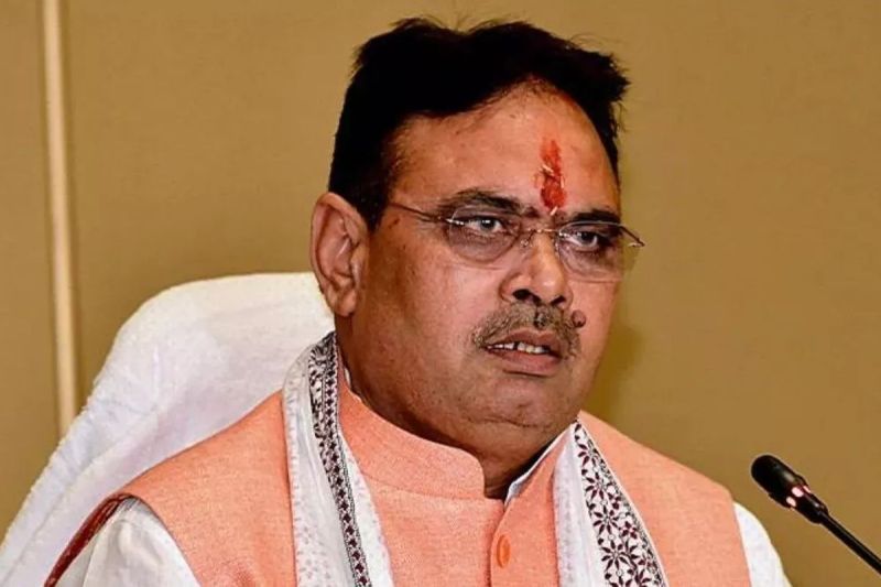 The government again changed the name of the scheme