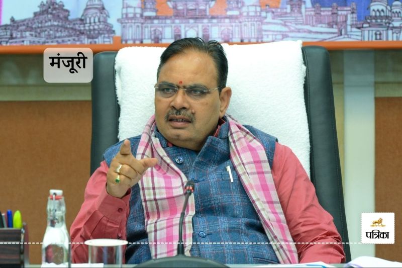 CM Bhajanlal gave Many Gifts to Rajasthan People know what they are