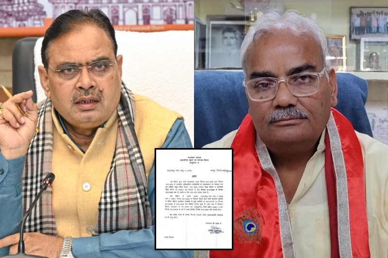 CM Bhajanlal and Madan Dilawar