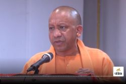 CM Yogi in Gorakhpur: सीएम योगी ने सुनी जन समस्याएं, कहा-आयुर्वेद, योगा और
नाथपंथ एक दूसरे से जुड़े हुए हैं  - image