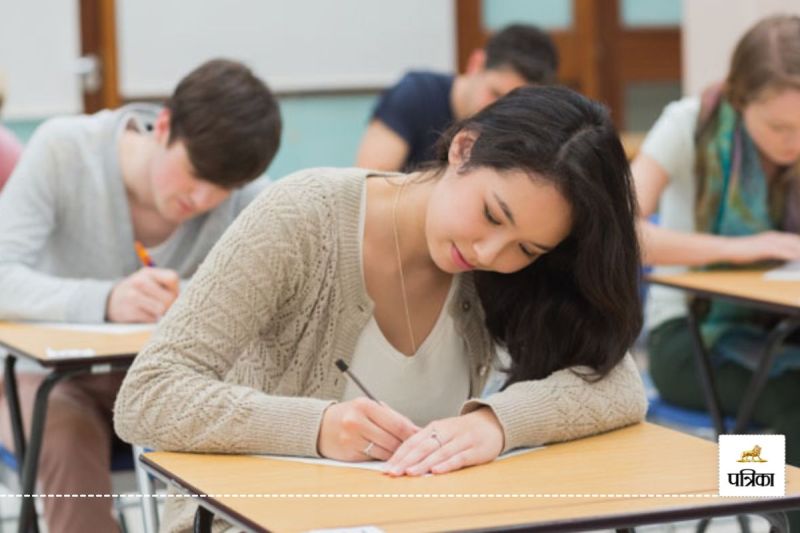 CMAT Exam City Slip release Today