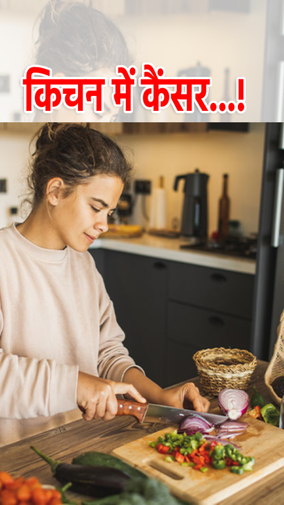 Short video poster image