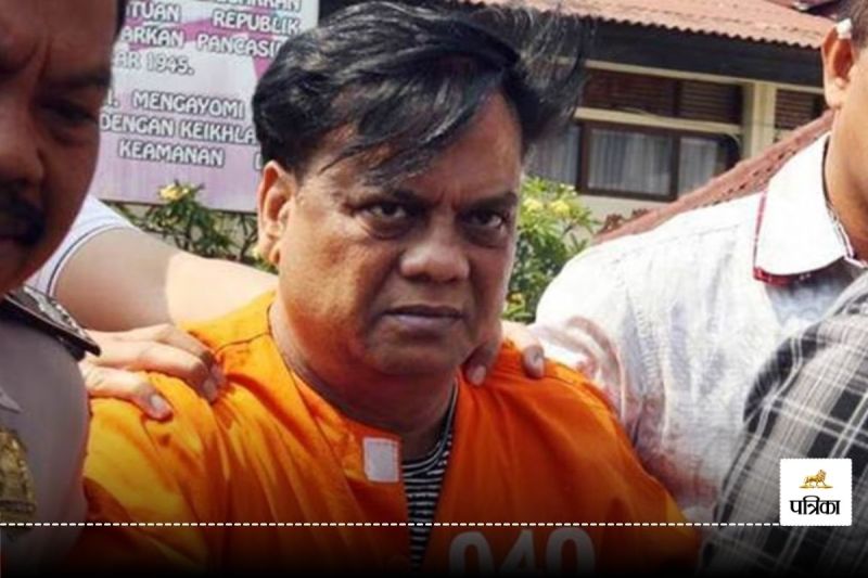 Chhota Rajan
